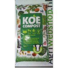 Koecompost 45L