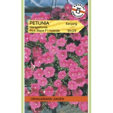 OBZ Petunia Pink Wave F1 Hybride