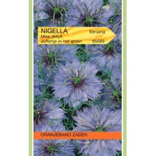 OBZ Nigella Miss Jekyll